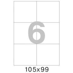 73567 / 641800 Этикетки самоклеящиеся Mega label белые 105х99 мм (6 штук на листе А4, 100 листов в упаковке)