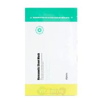 A'Pieu Тканевая маска с гамамелисом Hamamelis Sheet Mask