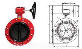 Затвор дисковый ГРАНВЭЛ ЗПТЛ-FLN-5-150-MN-HT DN150 16кгс/см2