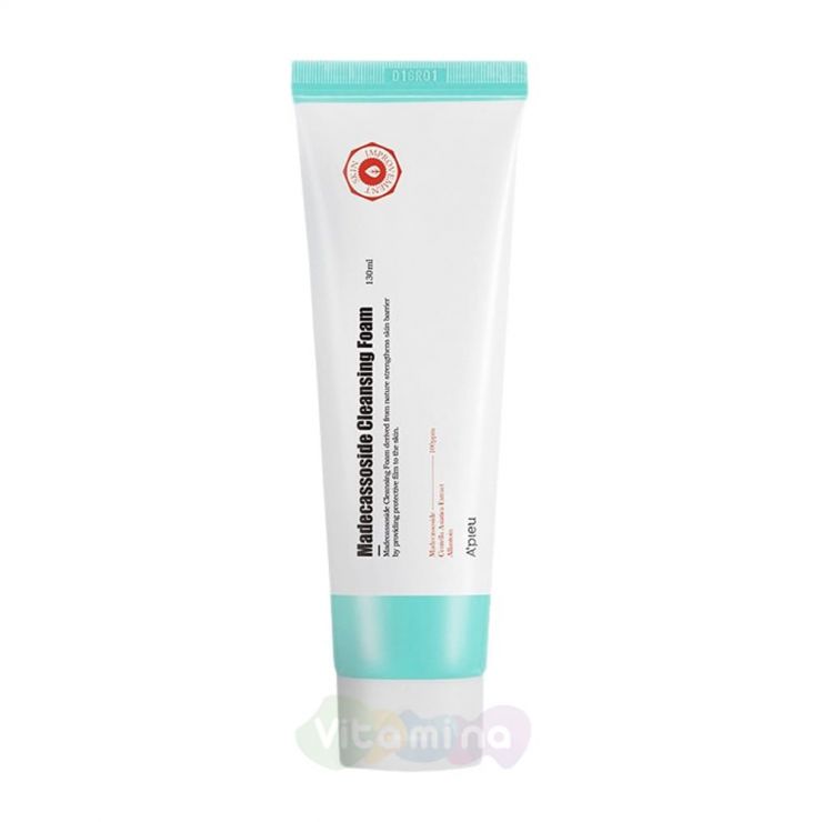 A'Pieu Пенка для умывания с мадекассосидом Madecassoside Cleansing Foam, 130 мл