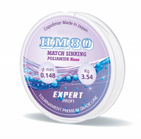 Леска 0,187 мм 150 м матчевая тонущая Expert Profi HM80 темная