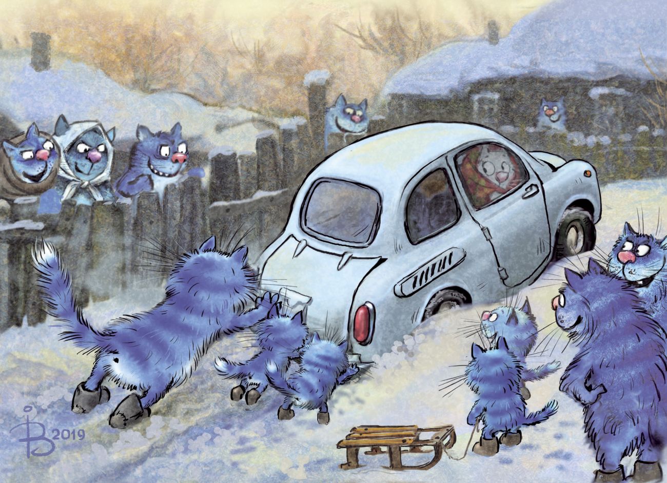 По-соседски