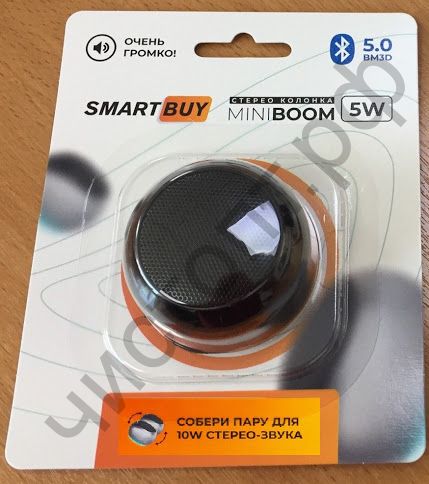 Колонка универс.с радио Smartbuy MINI BOOM TWS, Bluetooth, 5 Ватт (SBS-420)