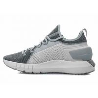 Under Armour HOVR Phantom SE grey