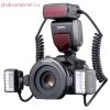 Вспышка Yongnuo YN-24EX Macro TTL для Canon