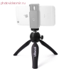 Тренога настольная Ulanzi Mini Tabletop Tripod Чёрная