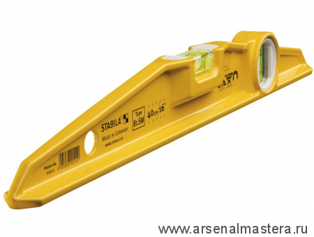 Уровень строительный литой магнитный STABILA тип 81SM 40см 1 вертикальный, 1 горизонтальный арт.02512