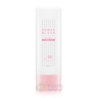 A'Pieu Осветляющая солнцезащитная база под макияж Power Block Tone Up Sun Base Pink SPF50+/PA++++, 50 мл
