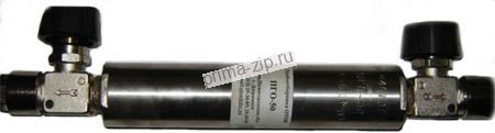 Пробоотборник ПГО-50