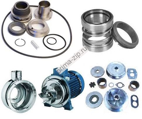 Запасные части к насосам ШНК10РЧ