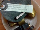 ЗИП к насосу НМШФ 0,6-25