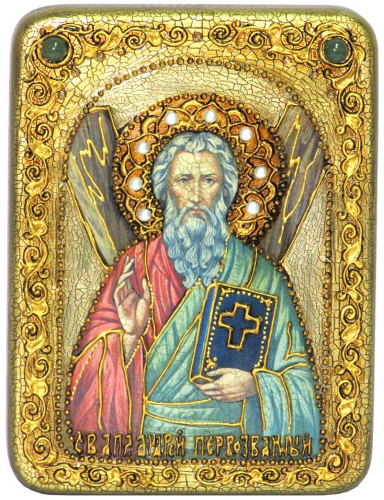 Инкрустированная настольная икона Святой апостол Андрей Первозванный (15*20 см, Россия) на мореном дубе, в подарочной коробке