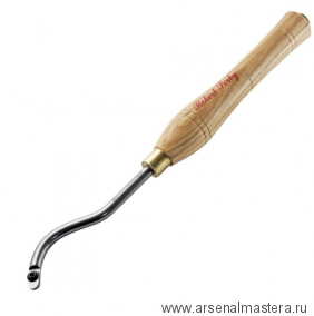 Резец токарный Robert Sorby Hollowing Tool 13 мм...140 мм (1/2...5-1/ 2 дюйм) длина 508 мм (20 дюйм)  B855003 М00014552