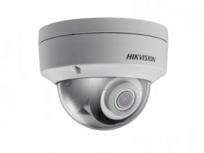 Hikvision DS-2CD2163G0-IS (4mm)