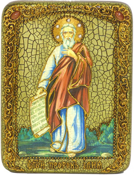 Инкрустированная настольная икона Пророк Илия Фесфитянин (15*20 см, Россия) на мореном дубе, в подарочной коробке