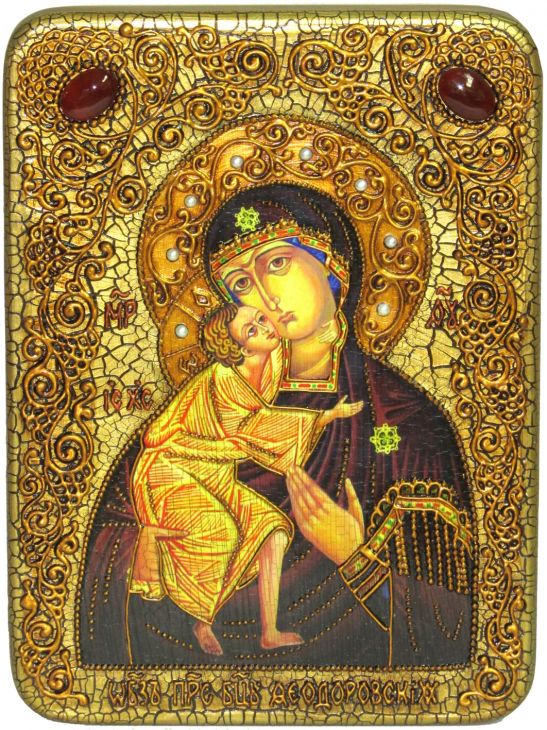 Инкрустированная подарочная икона Феодоровская икона Божией Матери (21*29 см, Россия) на натуральном мореном дубе в подарочной коробке
