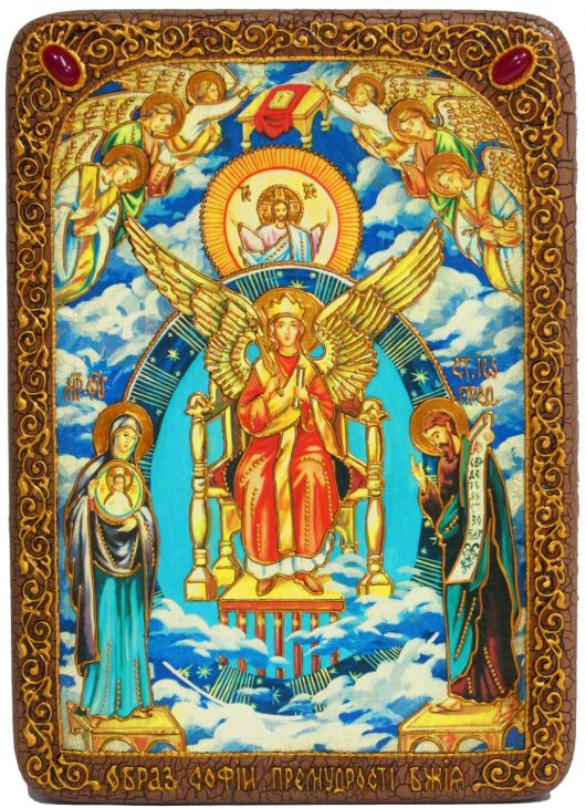 Инкрустированная подарочная икона София - Премудрость Божия (Новгородская) (21*29 см, Россия) на натуральном мореном дубе в подарочной коробке