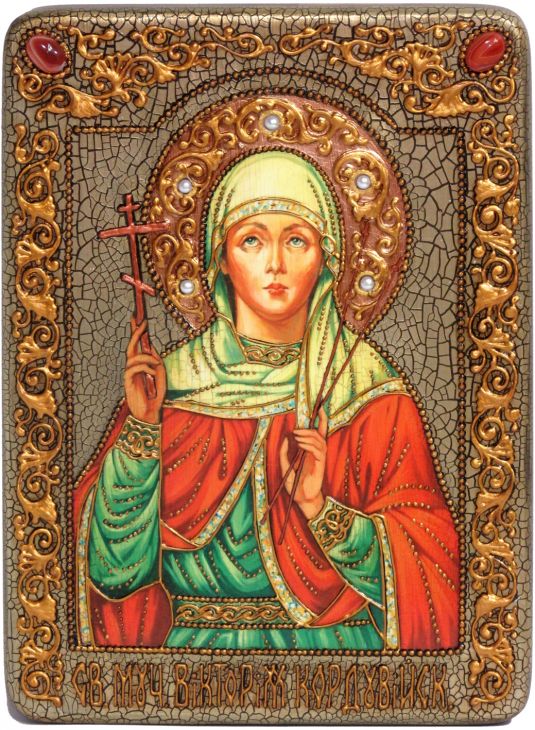 Инкрустированная подарочная икона Святая мученица Виктория Кордувийская (21*29 см, Россия) на натуральном мореном дубе в подарочной коробке
