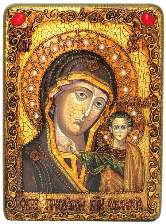 Инкрустированная подарочная икона Образ Казанской Божией Матери (21*29 см, Россия) на натуральном мореном дубе в подарочной коробке