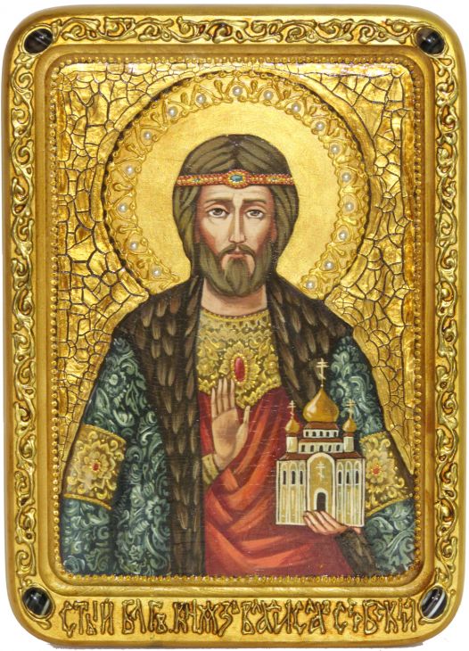Инкрустированная живописная икона Святой князь Владислав Сербский (21*29 см, Россия) на натуральном кипарисе в подарочной коробке
