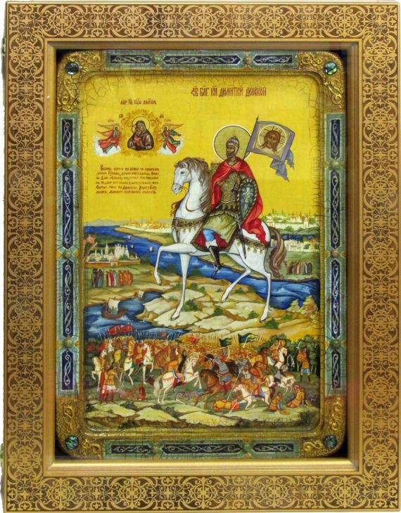 Инкрустированная живописная икона Живописная икона "Святой Благоверный Князь Димитрий Донской" на кипарисе в березовом Киоте (29*42 см, Россия) на натуральном кипарисе в подарочной коробке