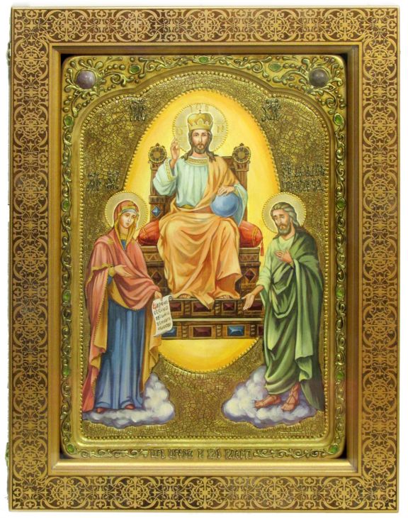 Инкрустированная живописная икона Царь Царем (29*42 см, Россия) на натуральном кипарисе в подарочной коробке