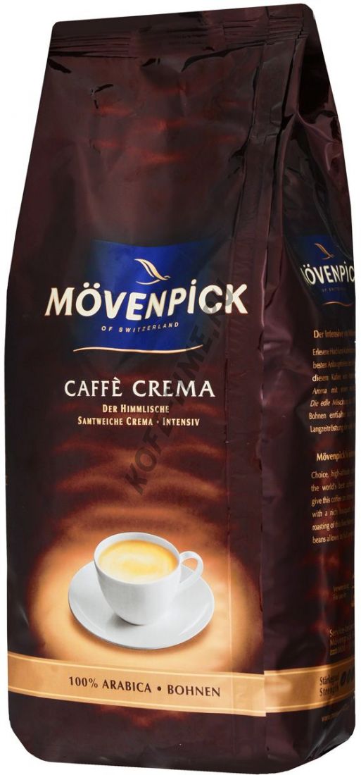 Кофе Movenpick Caffe Crema, 1 кг.