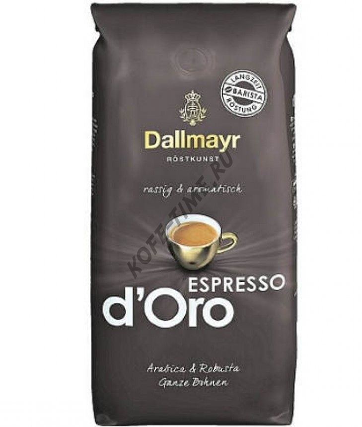 Кофе Dallmaer Espresso D'Oro,  1 кг