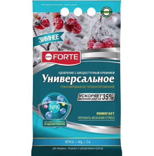 Удобрение универсальное Bona Forte зимнее