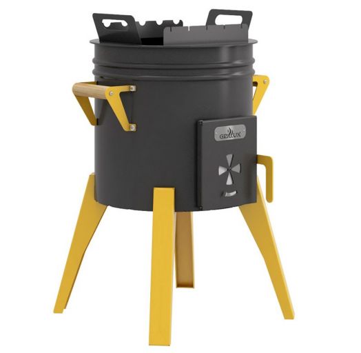 Печь для казана LUX-TOOLS 47х47х61 см