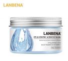 Патчи под глаза LANBENA Hyaluronic Acid Eye Mask от отеков и темных кругов 50 шт