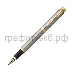 Ручка перьевая Parker IM Core Brushed Metal GT F321 перо нерж.сталь 1931649