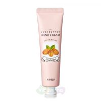 A'Pieu Крем-баттер для рук Cerabutter Hand Cream, 35 мл (Масло Ши)