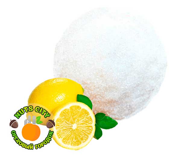 Лимонная Кислота