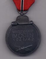 медаль 1941-42 года AUNC "Мороженное мясо"