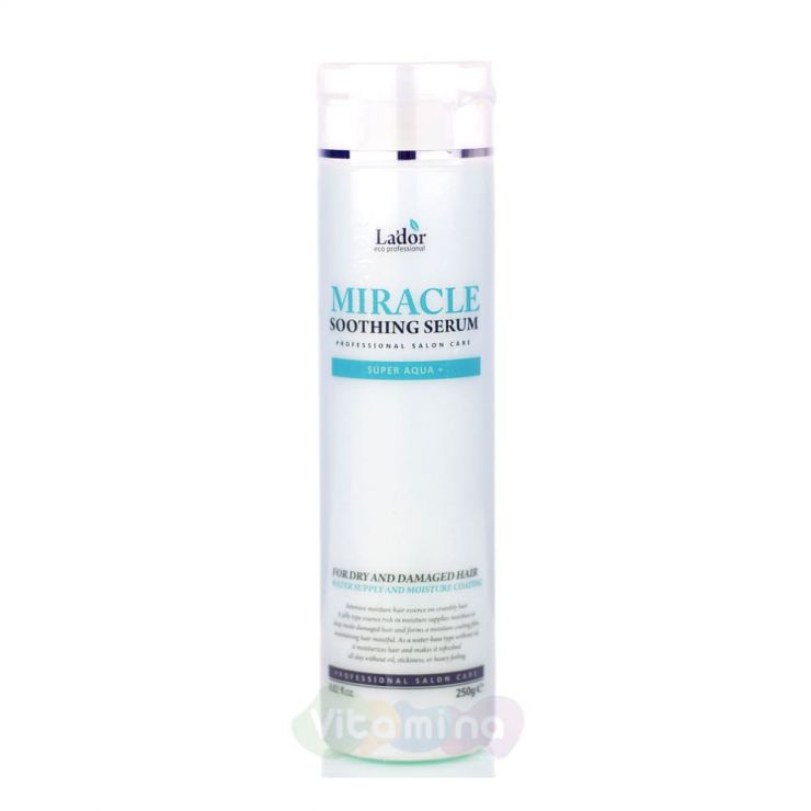 La'dor Сыворотка для сухих и поврежденных волос Miracle Soothing Serum, 250 мл