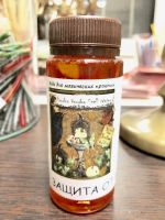 Магическая вода "Защита от вреда"