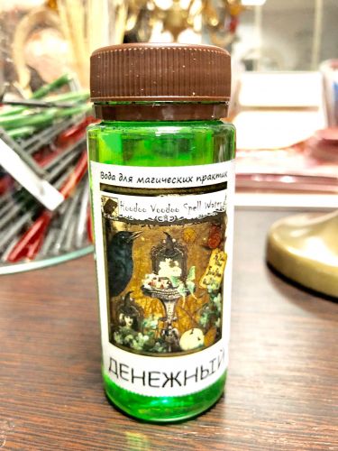 Магическая вода "Денежный поток"
