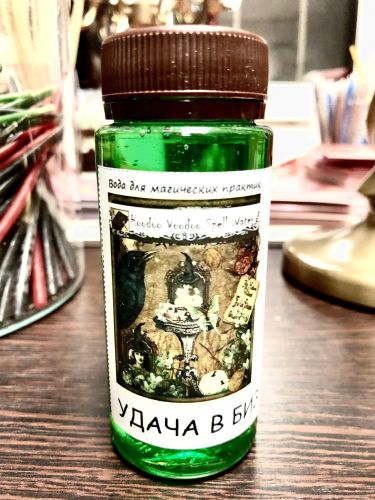 Магическая вода "Удача в бизнесе"