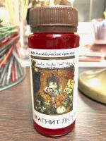 Магическая вода "Магнит любви"