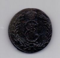 2 копейки 1769 года Сибирь