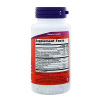 Glucose Metabolic Support (Глюкоз метаболик саппорт) 90 капс.