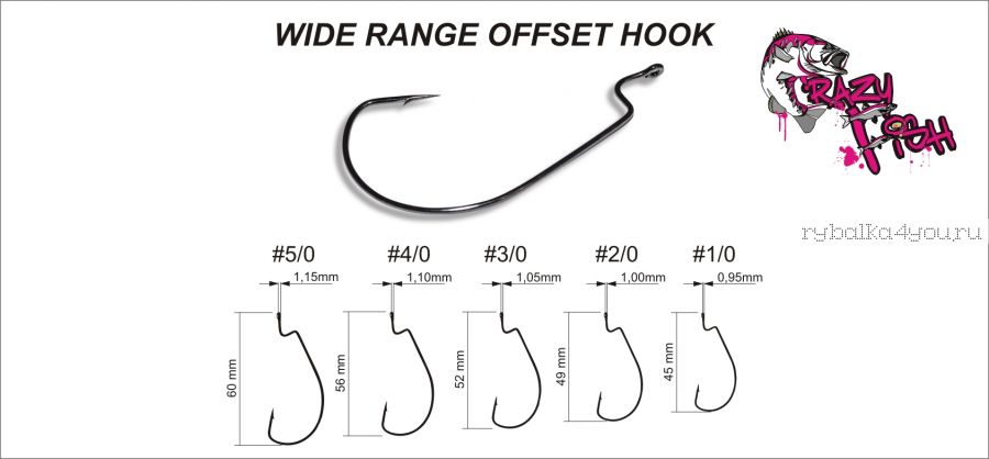 Офсетный крючок Crazy Fish Wide Range Offset Hook ( упаковка 8 шт)