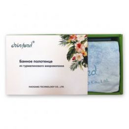 Банное Полотенце 150 х 100 см.