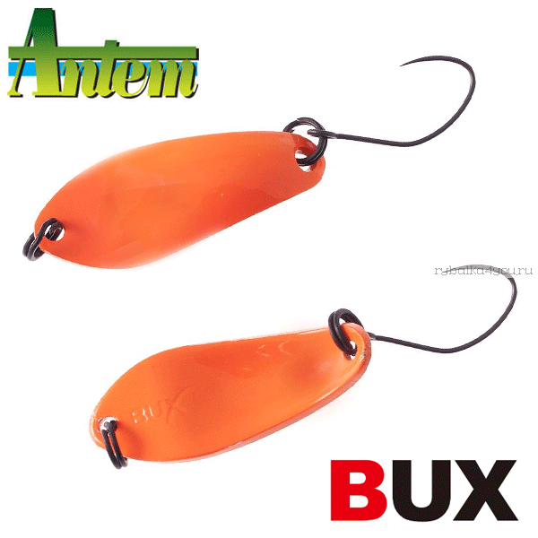 Блесна колебалка Antem Anglers System BUX 28 мм / 2,5 гр / цвет: 210