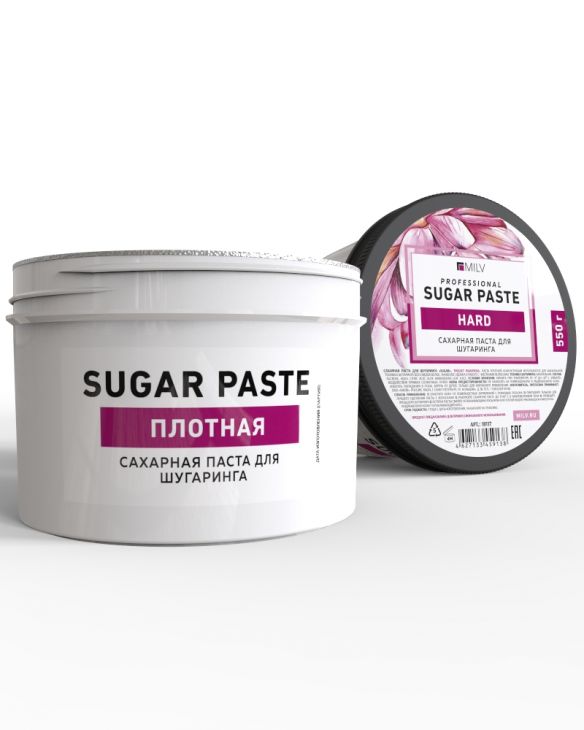 Сахарная паста для шугаринга «Sugar». 550 гр.  ПЛОТНАЯ