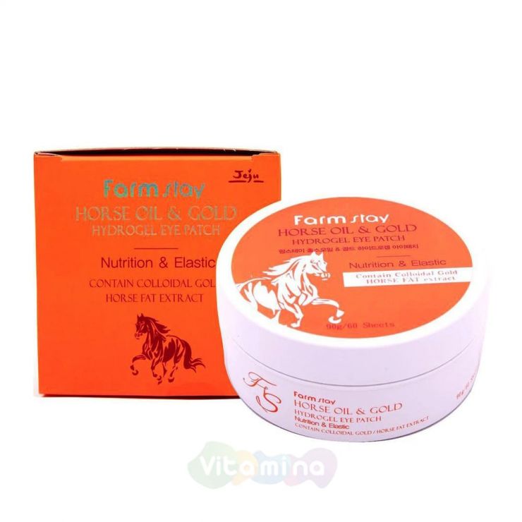 FarmStay Гидрогелевые патчи с конским жиром и золотом Horse Oil & Gold Hydrogel Eye Patch