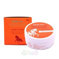 FarmStay Гидрогелевые патчи с конским жиром и золотом Horse Oil & Gold Hydrogel Eye Patch