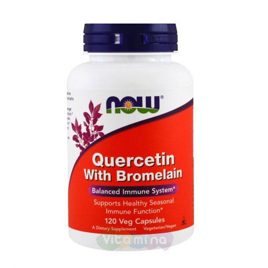 Кверцетин с Бромелаином 120 капс.
