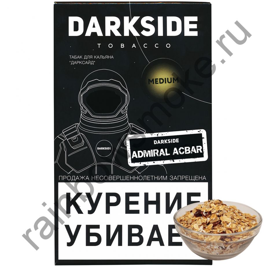 DarkSide Core (Medium) 100 гр - Admiral Acbar Cereal (Каша Адмирал Акбар)